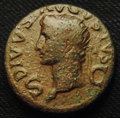 Cool-Dupondius-Of-Augustus-With-
